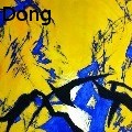 Qing Dong - Untiltled 1 - Paintings
